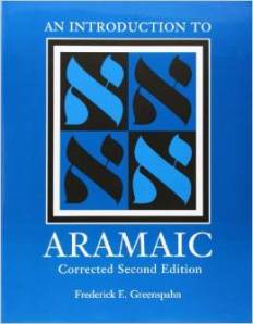 Greenspahn Aramaic